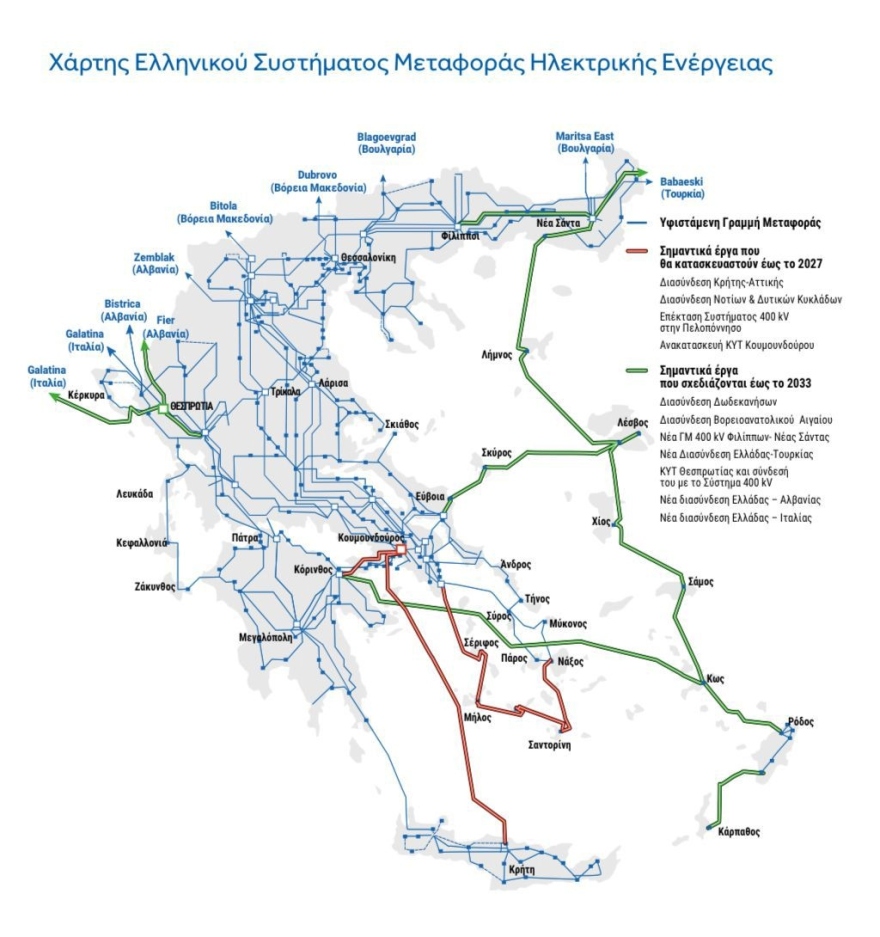 Εθνικά έργα υποδομών: Εντός του 2025 το Πάτρα – Πύργος, το χρονοδιάγραμμα για ΒΟΑΚ, flyover και σιδηροδρομικά δίκτυα