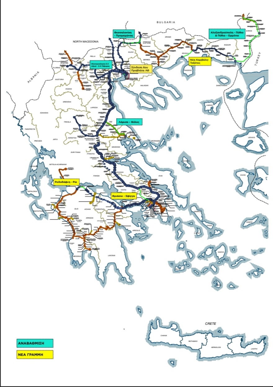 Εθνικά έργα υποδομών: Εντός του 2025 το Πάτρα – Πύργος, το χρονοδιάγραμμα για ΒΟΑΚ, flyover και σιδηροδρομικά δίκτυα