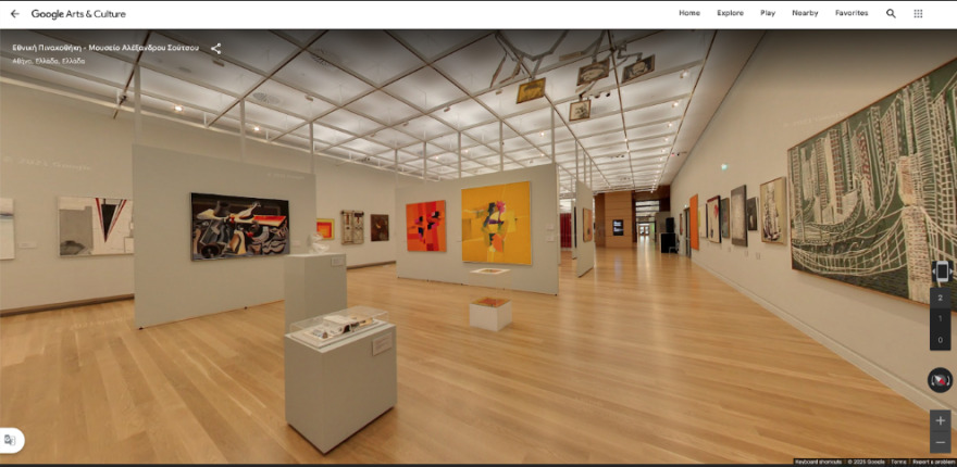  «Greek Art Now»: Η σύγχρονη ελληνική τέχνη ταξιδεύει σε όλο τον κόσμο μέσα από ένα πρωτοποριακό πρόγραμμα