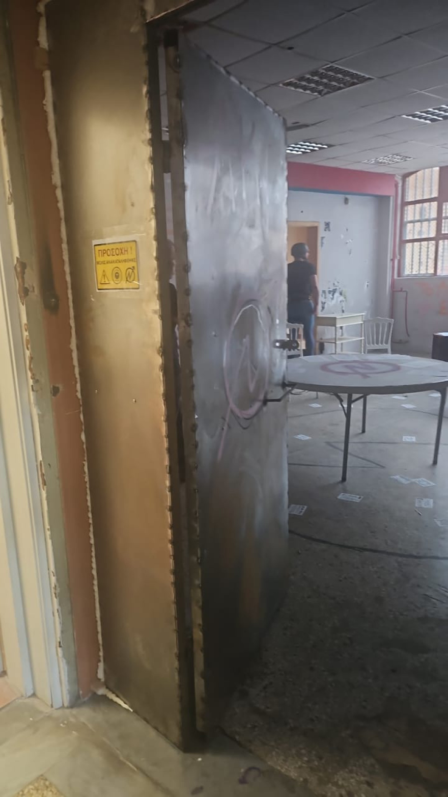 Εκκενώθηκε μέσα σε λίγες ώρες η νέα κατάληψη του κυλικείου Ιατρικής του ΑΠΘ 