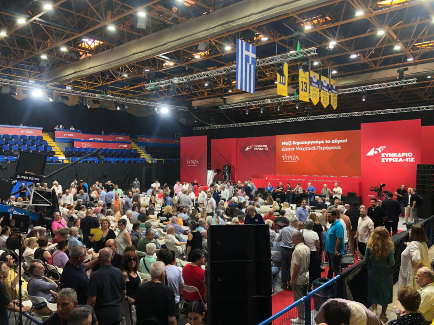 See Live: The work of the 5th SYRIZA Conference