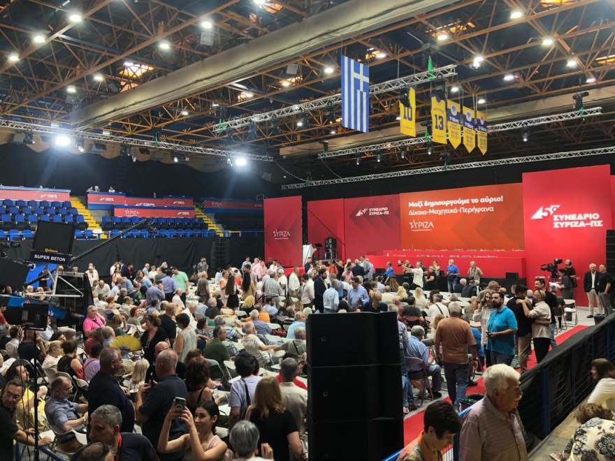 See Live: The work of the 5th SYRIZA Conference