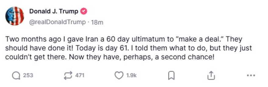  «Εξαιρετική» η ισραηλινή επίθεση στο Ιράν, δηλώνει ο Τραμπ: Θα ακολουθήσουν κι άλλα χτυπήματα