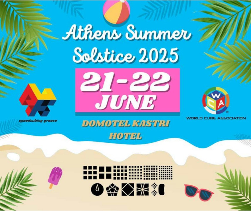 Athens Summer Solstice 2025: Ο επίσημος διαγωνισμός κύβου του Ρούμπικ επιστρέφει στην Αθήνα