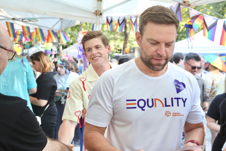 Στο Athens Pride ο Κασσελάκης: Όταν οι πολίτες είναι απελευθερωμένοι, είναι πιο ευτυχισμένοι και πιο παραγωγικοί Στο Athens Pride ο Κασσελάκης: Όταν οι πολίτες είναι απελευθερωμένοι, είναι πιο ευτυχισμένοι και πιο παραγωγικοί