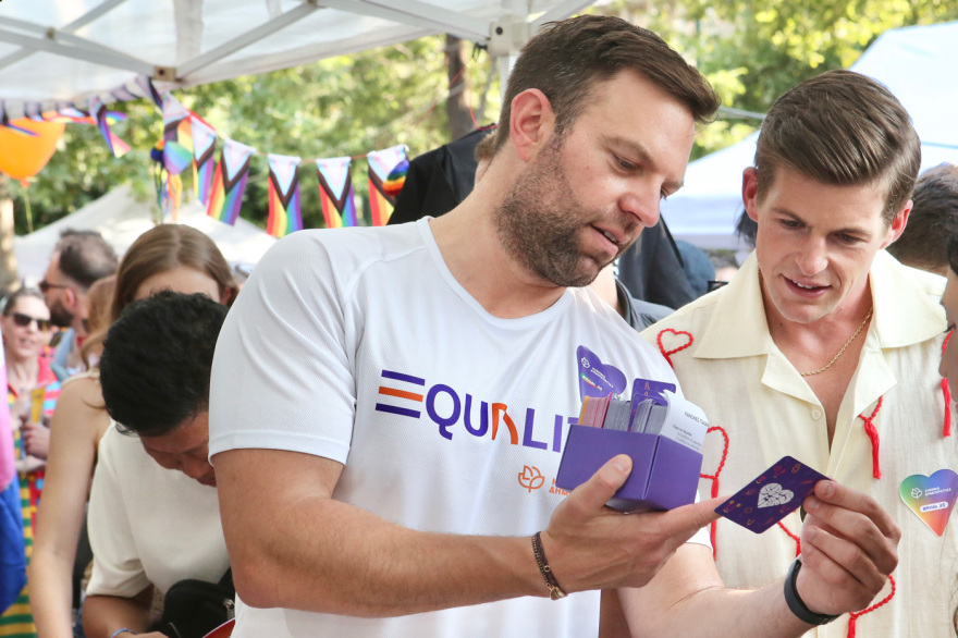 Στο Athens Pride ο Κασσελάκης: Όταν οι πολίτες είναι απελευθερωμένοι, είναι πιο ευτυχισμένοι και πιο παραγωγικοί Στο Athens Pride ο Κασσελάκης: Όταν οι πολίτες είναι απελευθερωμένοι, είναι πιο ευτυχισμένοι και πιο παραγωγικοί