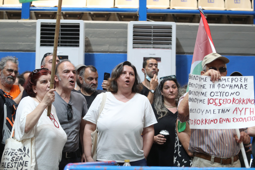 A solution from the conference was requested by SYRIZA party media workers