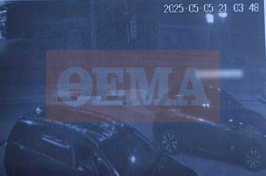 Κύκλωμα υπαλλήλων ΕΦΚΑ Αγρινίου: Φωτογραφίες-ντοκουμέντα από τις συναντήσεις της αρχηγού με μέλη, αποκαλυπτικοί διάλογοι - Κρύβονταν με «ghost phone»
