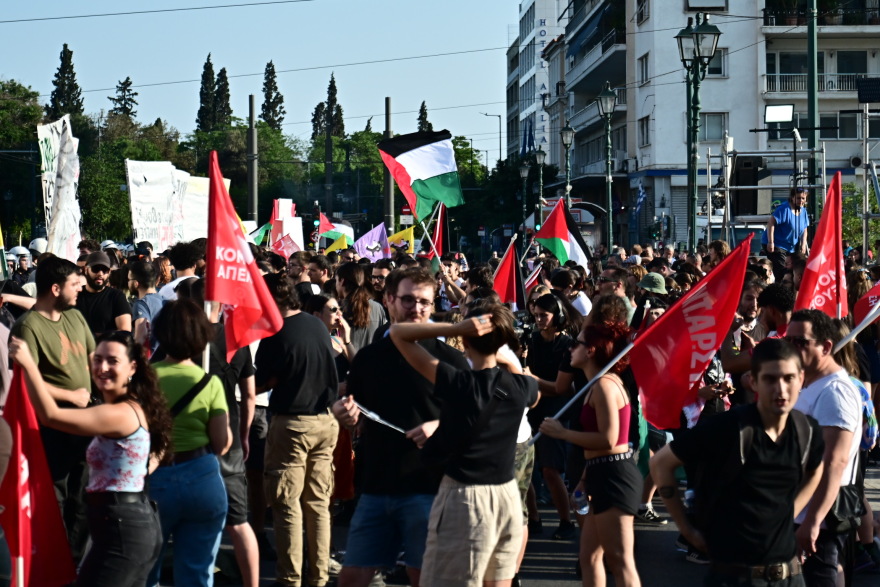 Κλειστοί δρόμοι στο κέντρο λόγω διαδηλώσεων για την Παλαιστίνη - Συγκέντρωση και στην ισραηλινή πρεσβεία