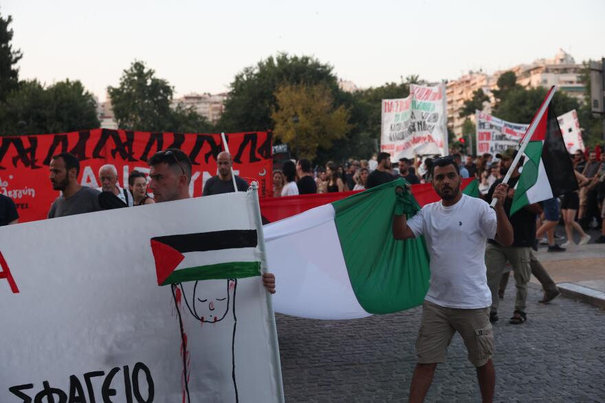 Πορεία στη Θεσσαλονίκη για την Παλαιστίνη - Δείτε φωτογραφίες