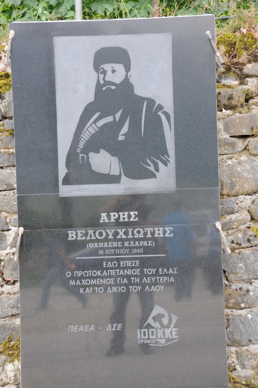 Βελουχιώτης: Πώς έφτασε στην αυτοκτονία - Η τριήμερη έκθεση του κομμένου κεφαλιού του στα Τρίκαλα