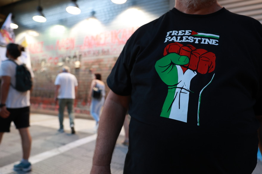 Θεσσαλονίκη: Πορεία αλληλεγγύης στον παλαιστινιακό λαό