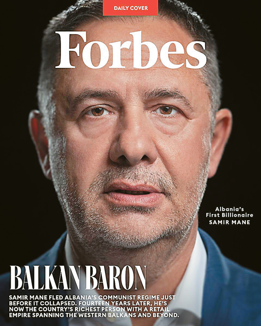 Σαμίρ Μάνε: Ο πρώτος Αλβανός billionaire - Πώς δραπέτευσε από το καθεστώς του Χότζα και έχτισε την αυτοκρατορία του Σαμίρ Μάνε: Ο πρώτος Αλβανός billionaire - Πώς δραπέτευσε από το καθεστώς του Χότζα και έχτισε την αυτοκρατορία του