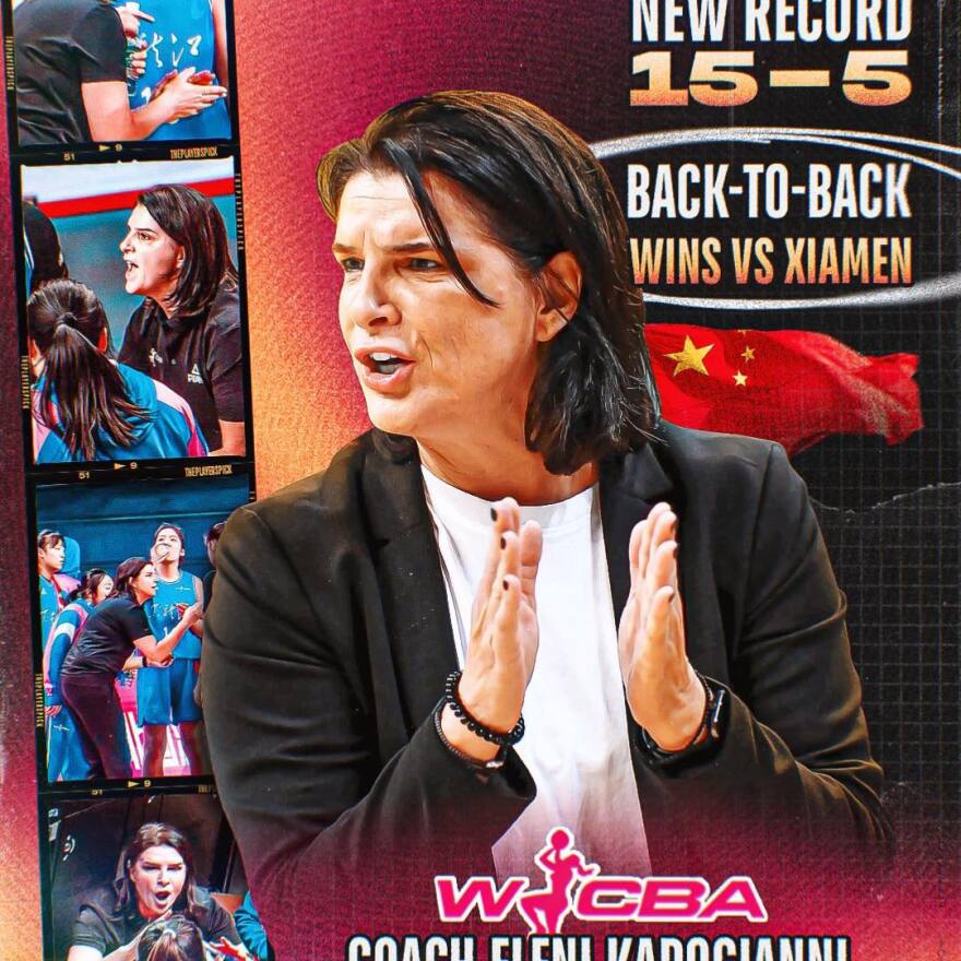 Ελένη Καπογιάννη για το Ιράν: «Προσγειώθηκα πρωί και το βράδυ ξεκίνησαν οι επιθέσεις, ο Θεός με φύλαξε»