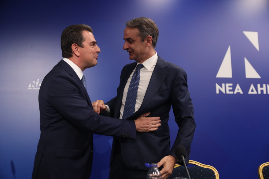 Mitsotakis lit ND's electoral machines - the insistence on enlargement and the bilateral