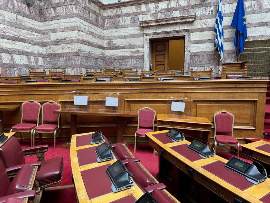 Parliament: Preparations for unprecedented vote for pre -trial with 14 ballot boxes - over 12,000 ballots