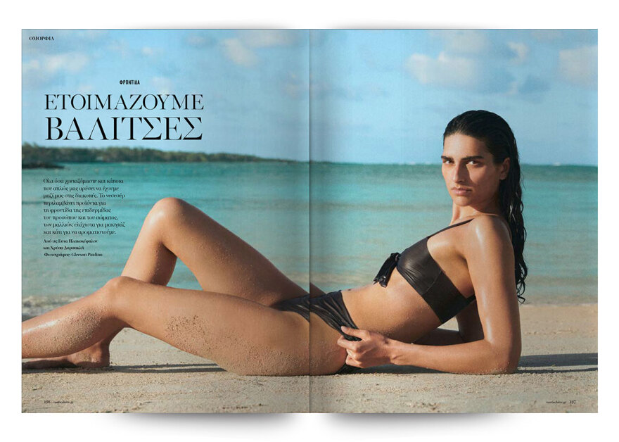 Η Ρέιτσελ Μπρόσναχαν είναι η σταρ του νέου Marie Claire Ιουλίου που κυκλοφορεί την Κυριακή 22 Ιουνίου με το Θέμα!