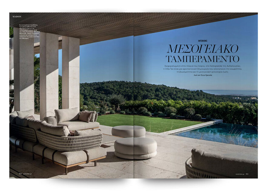 Η Ρέιτσελ Μπρόσναχαν είναι η σταρ του νέου Marie Claire Ιουλίου που κυκλοφορεί την Κυριακή 22 Ιουνίου με το Θέμα!
