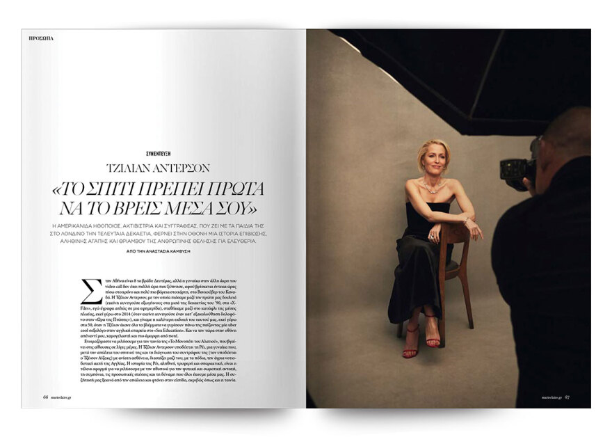 Η Ρέιτσελ Μπρόσναχαν είναι η σταρ του νέου Marie Claire Ιουλίου που κυκλοφορεί την Κυριακή 22 Ιουνίου με το Θέμα!