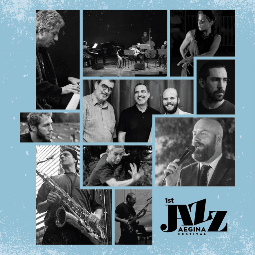 1st AEGINA JAZZ FESTIVAL στην Αίγινα