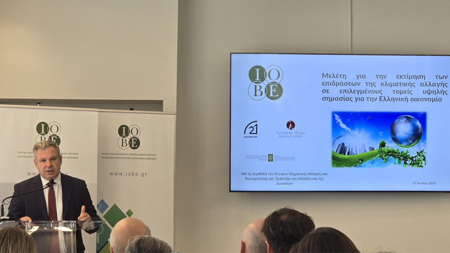 Μελέτη ΙΟΒΕ: Μπορούν να χαθούν 16 δισ. ΑΕΠ από την κλιματική κρίση