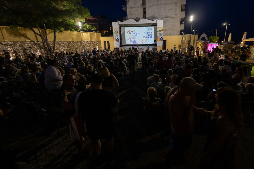 Το 4ο Evia Film Project ξεκίνησε με μουσική, Mamma Mia και καλοκαιρινή διάθεση