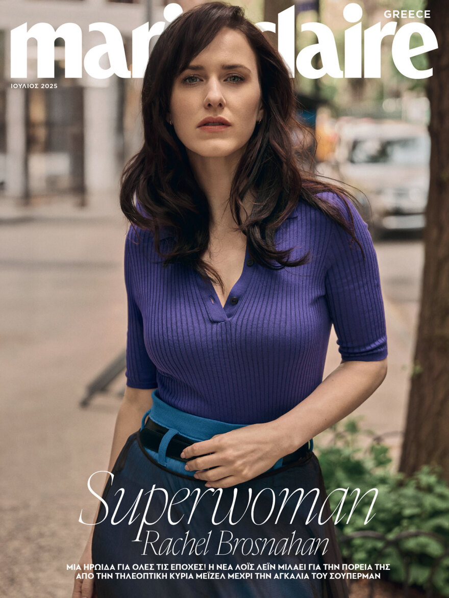 Η Ρέιτσελ Μπρόσναχαν είναι η σταρ του νέου Marie Claire Ιουλίου που κυκλοφορεί την Κυριακή 22 Ιουνίου με το Θέμα!