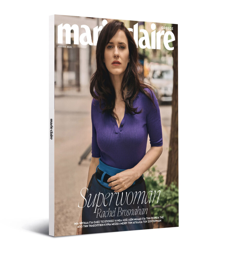 Η Ρέιτσελ Μπρόσναχαν είναι η σταρ του νέου Marie Claire Ιουλίου που κυκλοφορεί την Κυριακή 22 Ιουνίου με το Θέμα!
