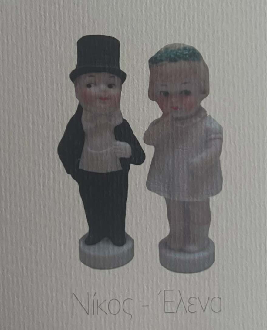 Νίκος Ψαρράς: Έκλεισε 12 χρόνια γάμου με την Έλενα Καρακούλη - Δείτε φωτογραφίες