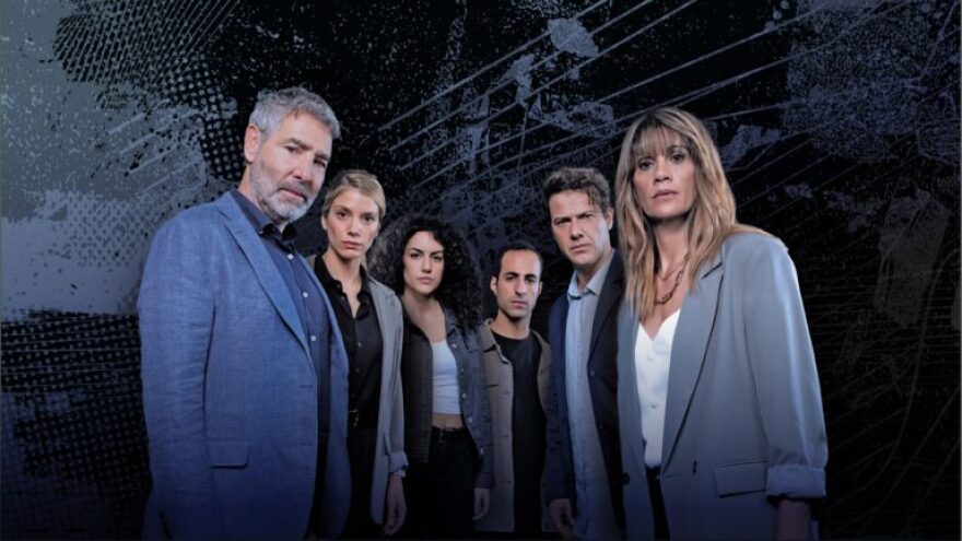 Έτοιμη η ΕΡΤ για την ερχόμενη σεζόν - Νέο πρόγραμμα με παλιά και νέα υλικά
