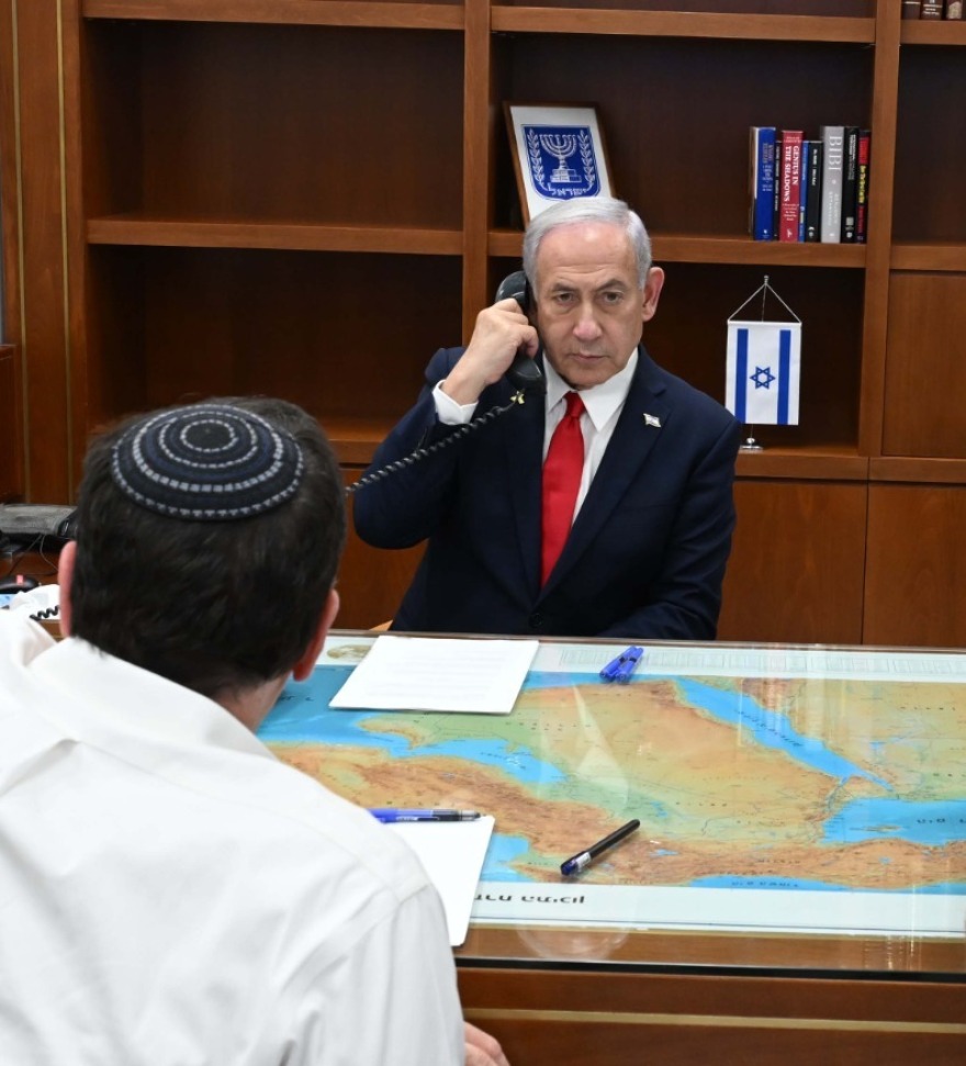 netanyahu