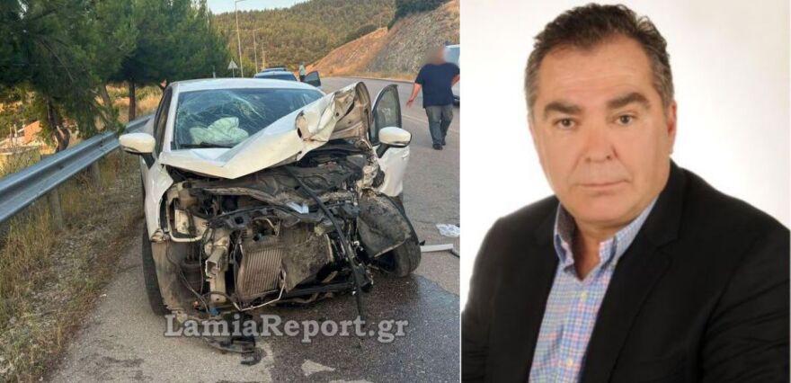 Λαμία: Νεκρός σε τροχαίο ο Αντιδήμαρχος Κώστας Σταυρογιάννης – Σε κρίσιμη κατάσταση η σύζυγός του