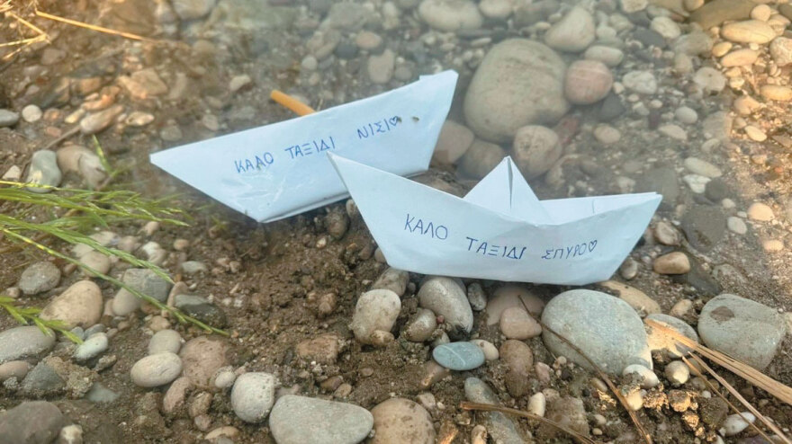ΝΟΣΟΚΟΜΕΙΟ ΡΙΟΥ: Λύγισαν οι γιατροί που έκαναν τις μεταμοσχεύσεις των οργάνων του Σπύρου και του Νίσι: «Είμαστε και άνθρωποι» Λύγισαν οι γιατροί που έκαναν τις μεταμοσχεύσεις των οργάνων του Σπύρου και του Νίσι: «Είμαστε και άνθρωποι»