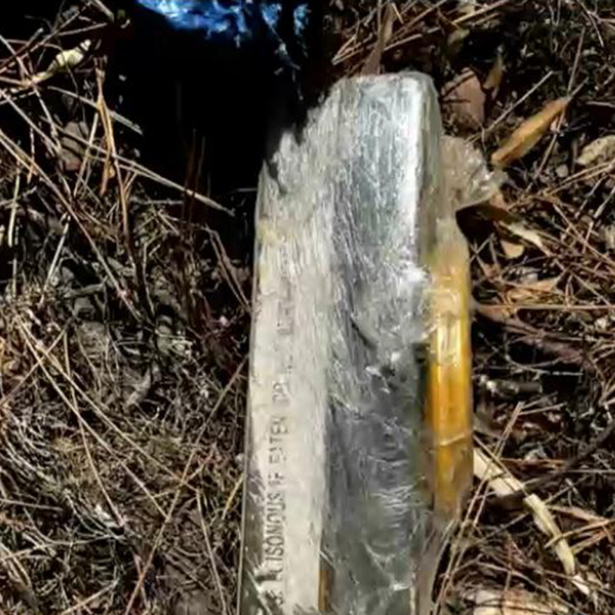 Φωτογραφίες από τις εκρηκτικές ύλες που εντοπίστηκαν στην Πανεπιστημιούπολη Ζωγράφου 