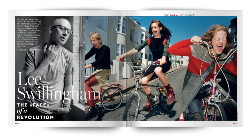 Gala 7 Years Anniversary Edition - The Passion Issue