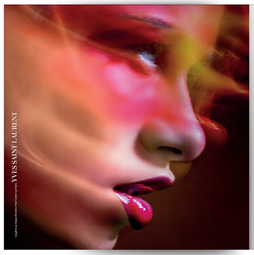 Gala 7 Years Anniversary Edition - The Passion Issue