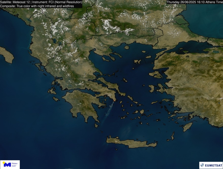 Στα Κύθηρα έφτασε ο καπνός από τη φωτιά στην Παλαιά Φώκαια - Δείτε βίντεο και φωτογραφίες