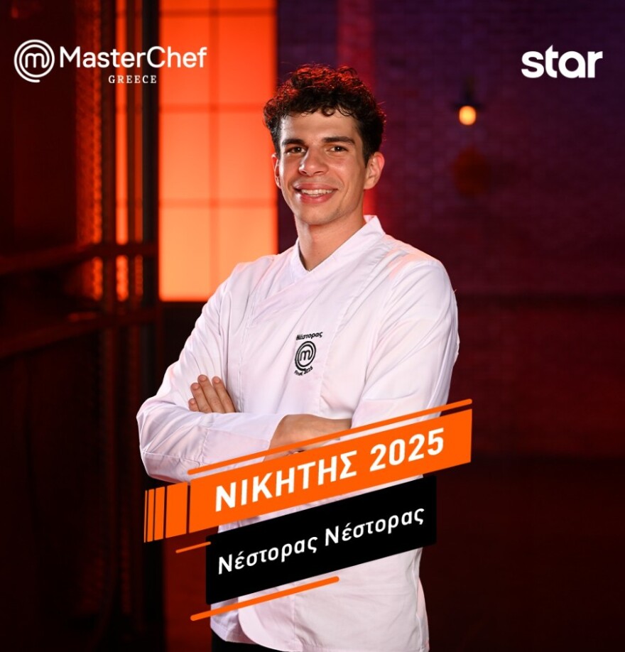 Νέστορας Νέστορας: Ποιος είναι ο νικητής του MasterChef 2025 - Η μαγειρική και ο αδερφός με το σύνδρομο Down