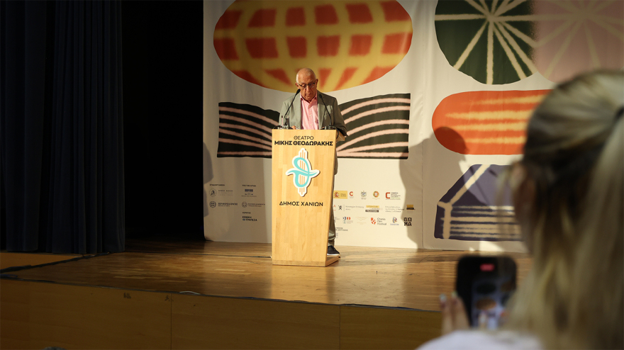 Το βιβλίο ταξιδεύει από τις άκρες του κόσμου στα Χανιά