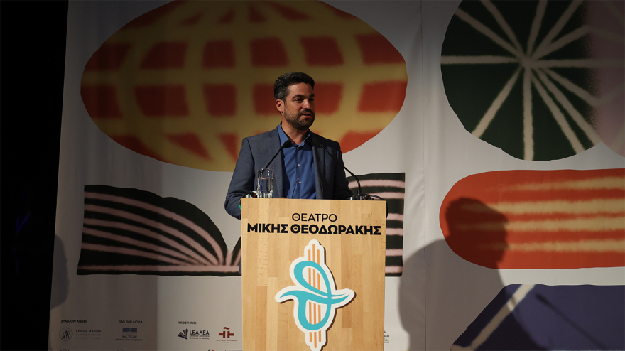 Το βιβλίο ταξιδεύει από τις άκρες του κόσμου στα Χανιά