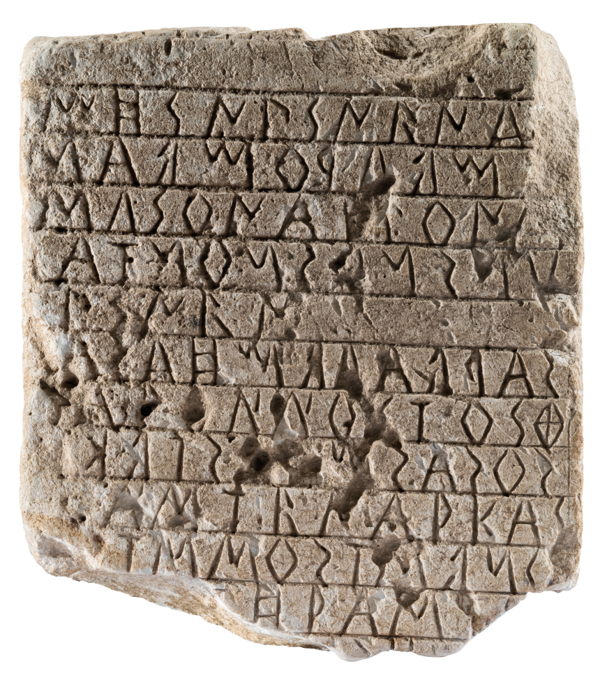 Αρχαία Ελεύθερνα: Άγνωστες ιστορίες από τον τόπο - μύθο μέσα από μια έκθεση - Δείτε φωτογραφίες 