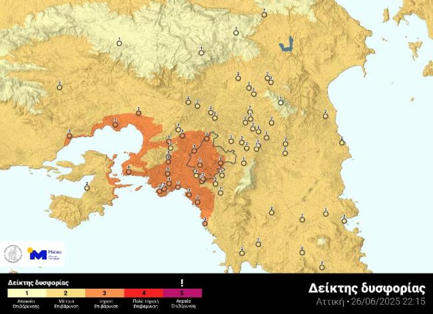Κορυφώνεται το κύμα καύσωνα: Τους 41 βαθμούς θα αγγίξει η θερμοκρασία σήμερα, «τροπική νύχτα» σε 8 περιοχές