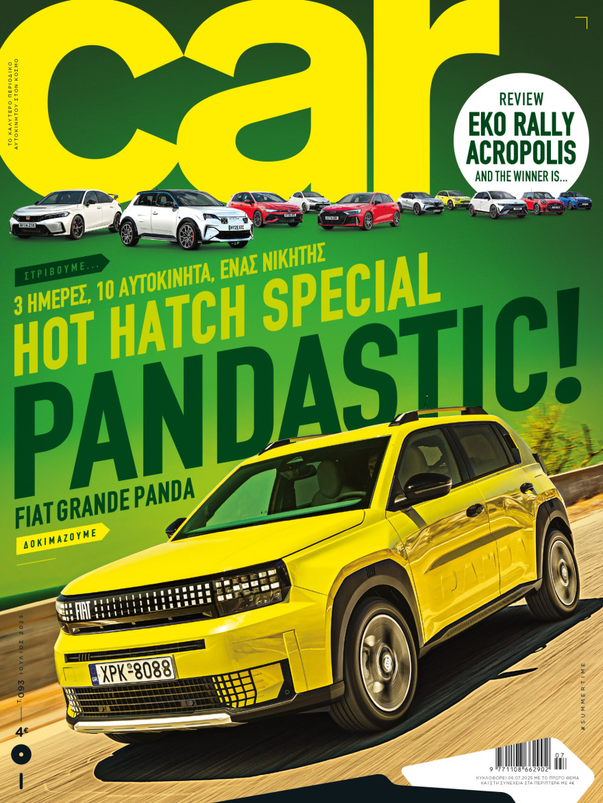 car093_cover_21_f