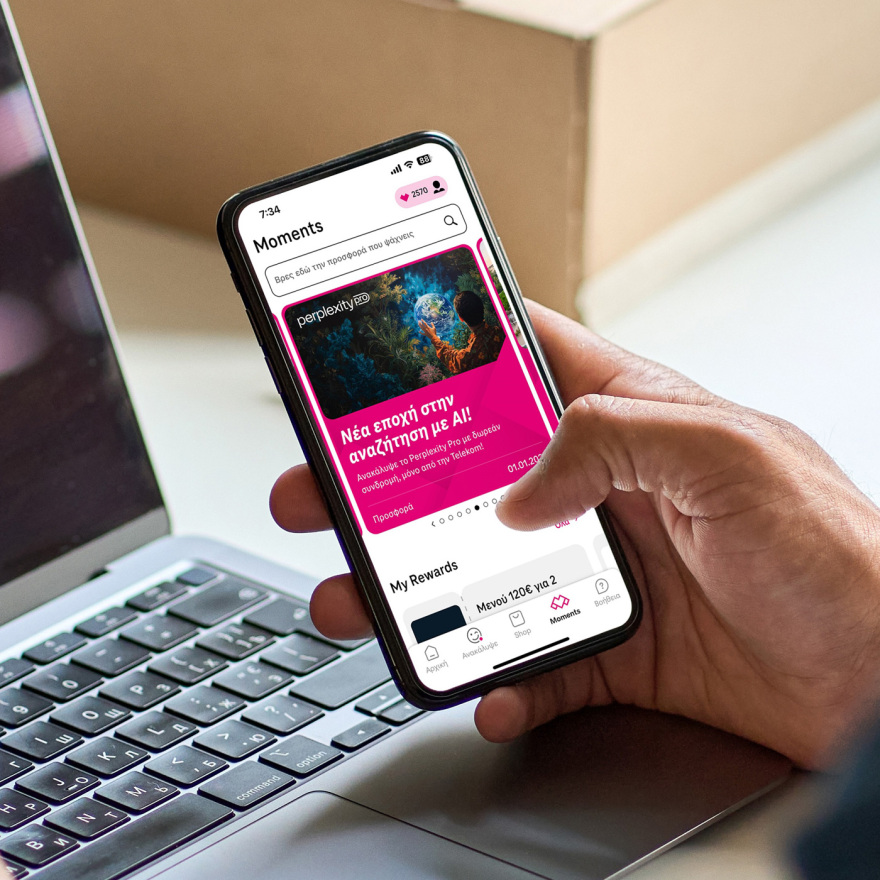 Magenta Moments: Το νέο πρόγραμμα επιβράβευσης της COSMOTE TELEKOM 
