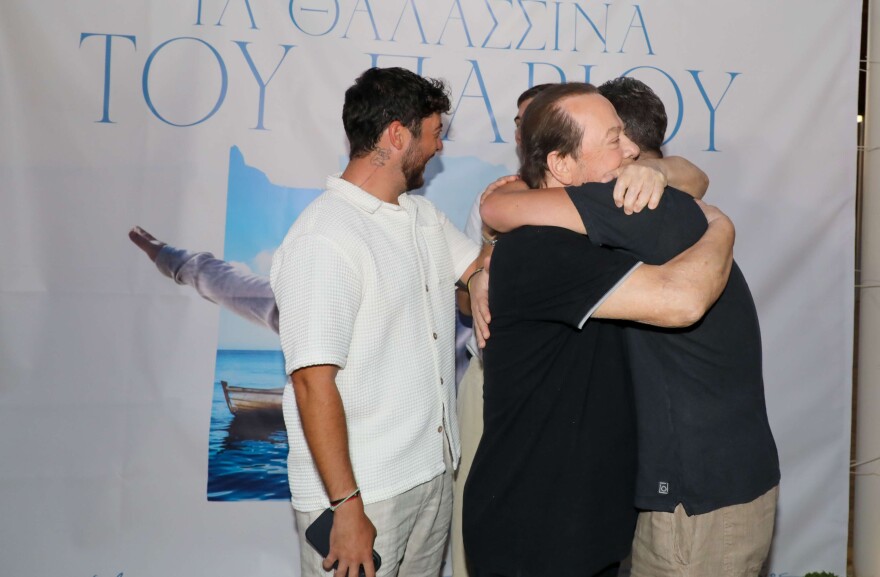 parios__1___1_
