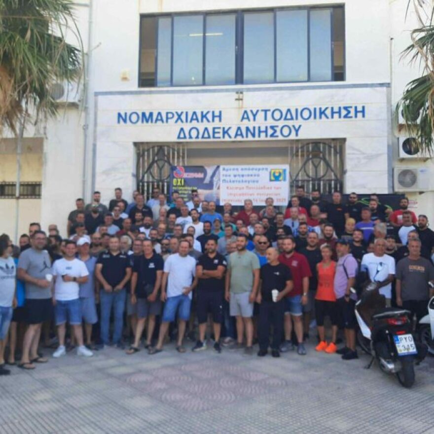 Συγκεντρώσεις ιδιοκτητών συνεργείων οχημάτων για το ψηφιακό πελατολόγιο - Δείτε φωτογραφίες
