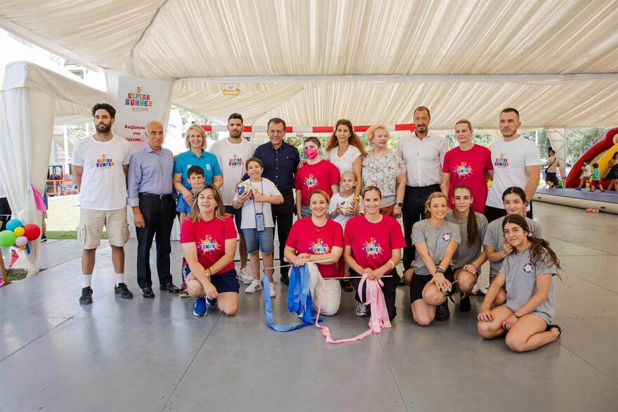 Το 5ο ELPIDA Summer Festival στο Ογκολογικό Νοσοκομείο Παίδων «Μαριάννα Β. Βαρδινογιάννη-ΕΛΠΙΔΑ»
