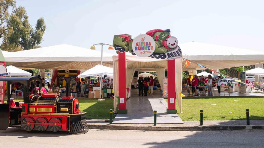 Το 5ο ELPIDA Summer Festival στο Ογκολογικό Νοσοκομείο Παίδων «Μαριάννα Β. Βαρδινογιάννη-ΕΛΠΙΔΑ»