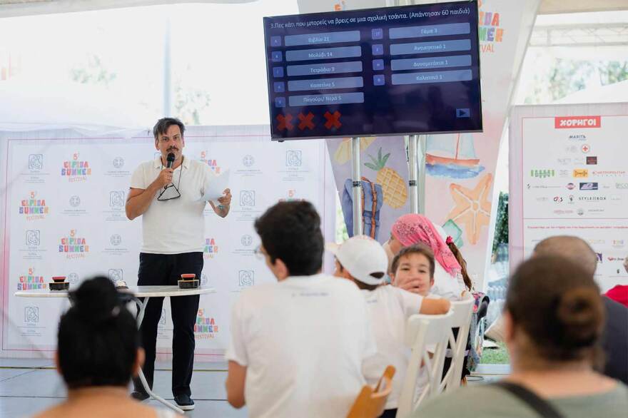 Το 5ο ELPIDA Summer Festival στο Ογκολογικό Νοσοκομείο Παίδων «Μαριάννα Β. Βαρδινογιάννη-ΕΛΠΙΔΑ»