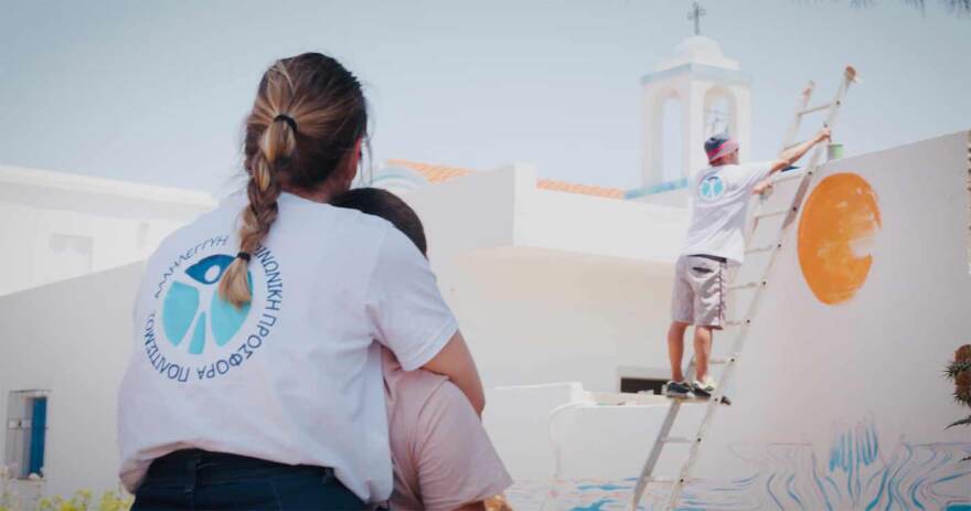 Μία καλλιτεχνική δράση για τα 80 χρόνια λειτουργίας του σχολείου Τελένδου